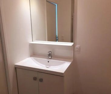 Appartement à louer 1 pièce 17.94m² - Photo 2