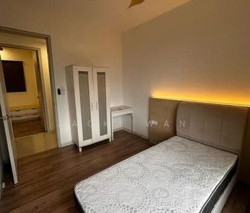 Residensi Sunway Belfield - Photo 3