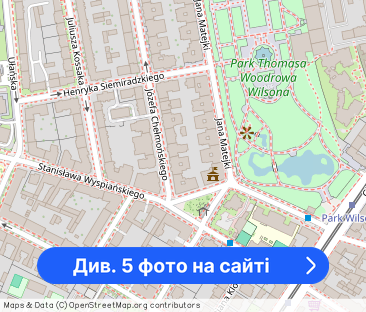 Przytulna, jasna kawalerka - Łazarz, Wyspiańskiego, przy Parku Wilsona - Фото 1