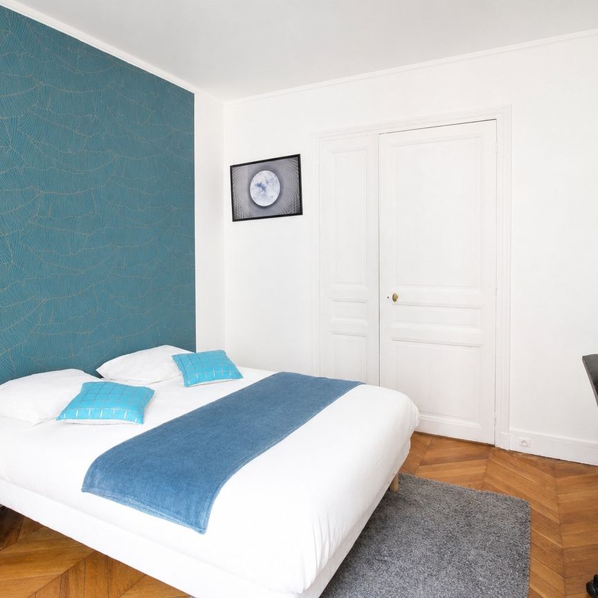 Paris - Varize - Chambre 1 - Photo 1