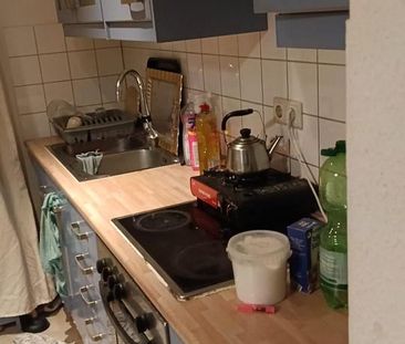 WG Zimmer- Wohngemeinschaft- Mietwohnung - Photo 2