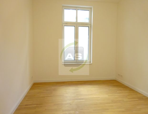 Wohngefühl, das Maßstäbe setzt - exklusiver Erstbezug - Foto 1