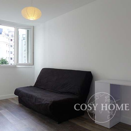 Appartement en location | Issy-les-moulineaux - Photo 1