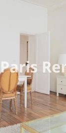 1 chambre, Invalides Paris 7e - Photo 4