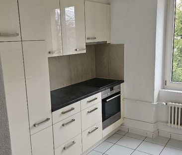 3.5 Zimmer, 3. Stock - Photo 3