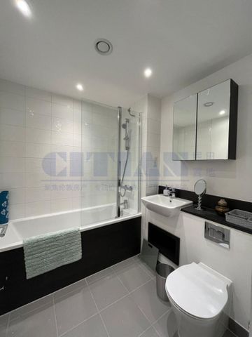 Cantwell house, 3-13 shipbuilding way, E13 - Photo 5