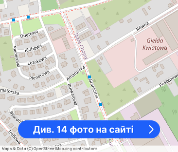 Wynajem KOMFORTOWEGO segmentu - Łódź Górna - Фото 1