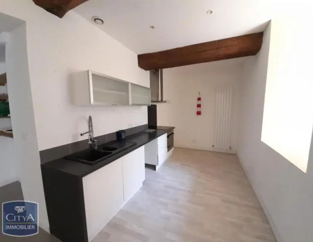 Appartement à louer 4 pièces 82.25m² - Photo 1