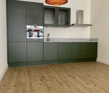Mathenesserlaan - Photo 1