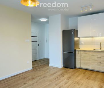 Mieszkanie 36,9 m², Poznań - Фото 5