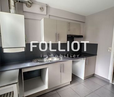 � LOUER - VIRE NORMANDIE - PROXIMIT� CENTRE VILLE - T2 EN PARFAIT �TAT - Photo 4