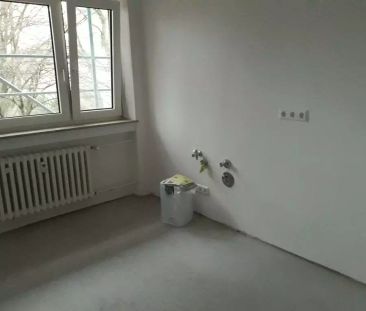 Trumweg 2, 44269 Dortmund - Foto 1