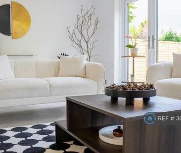 4 bedroom detached house to rent - Photo 1