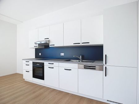 Appartement avec encadrement 3.5 pièces avec balcon - Photo 2