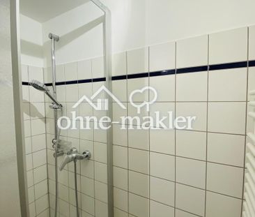 WG: Liebevoll eingerichtetes, ruhiges WG-Zimmer in Schwabing - Foto 4