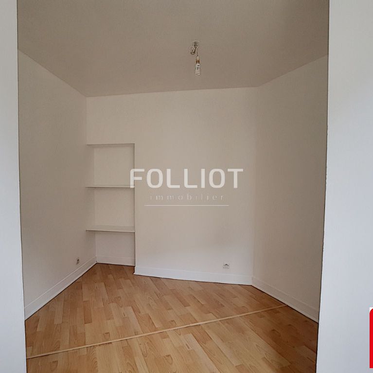 Appartement Bayeux 2 pièce(s) 33.24 m2 - Photo 1