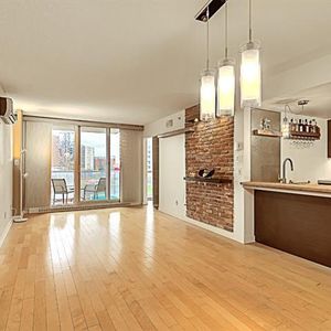 Magnifique 4 1/2 Ahuntsic-Cartierville - Photo 2