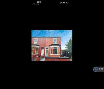 2 bedroom terraced house to rent - Photo 3