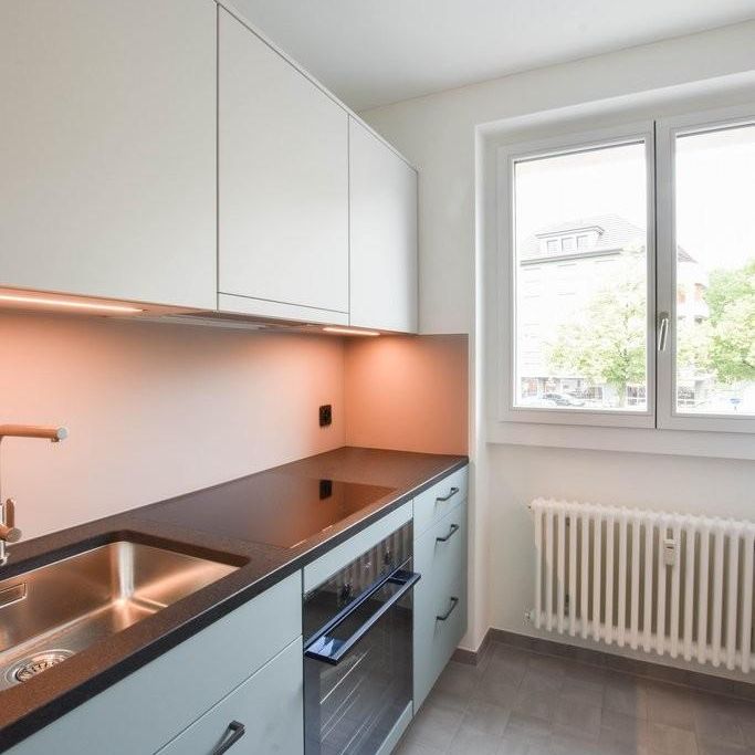 2.5-Zimmerwohnung mit grosszügiger Terrasse! - Foto 1