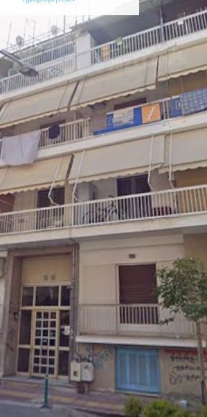 Διαμέρισμα για ενοικίαση Άγιος Νικόλαος (Λάρισα) - Φωτογραφία 1