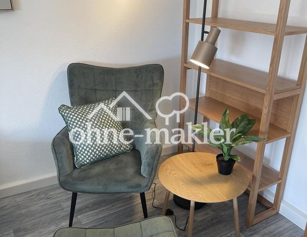 Möbliertes WG-Zimmer in Erlangen zentral - Foto 1