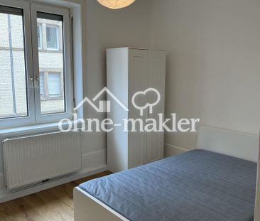 Möbliertes WG Zimmer - Foto 1