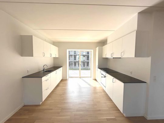 Vilhelm Ehlerts Alle - Foto 1