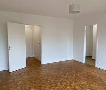 Location appartement 2 pièces, 45.40m², Fontenay-sous-Bois - Photo 2