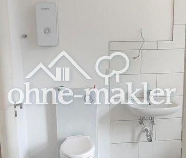 4-Zimmerwohnung mit eigenem Garten - Erstbezug nach Sanierung - Foto 5