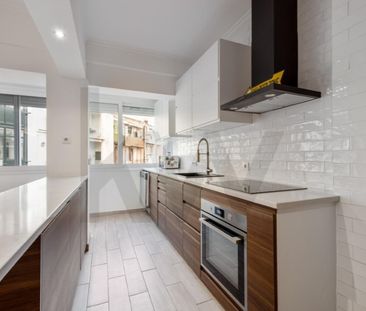 Apartamento T1 em Lisboa - Photo 6