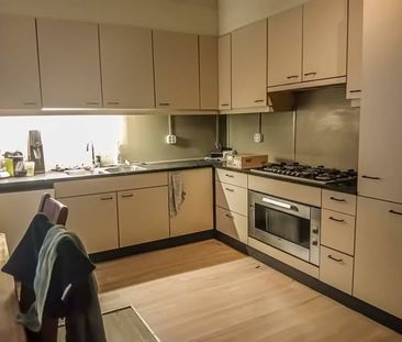 Room Zwolle - Onbekend - Photo 3