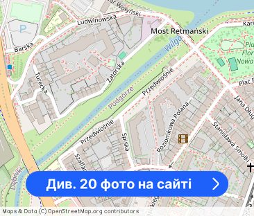 Lux! Loftowy Apartament 3 minuty od Wisły! 3 sypialnie 2 łazienki - Фото 1