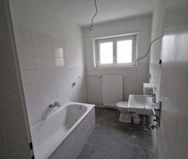 Hier macht wohnen Spaß: praktisches 1-Zi.-Single-Appartment - Photo 6