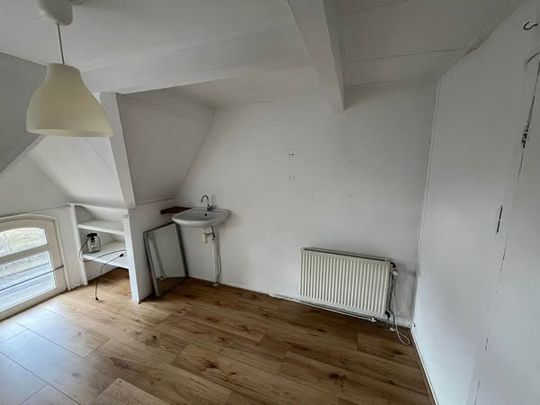 Room Zwolle - Onbekend - Foto 1