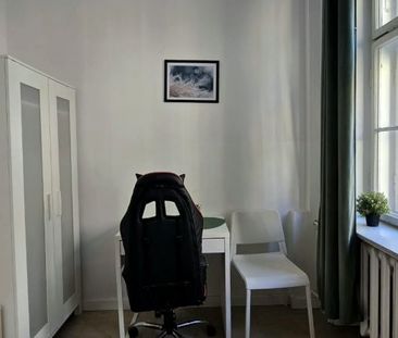 Pokój, ul. Targowa - Photo 5