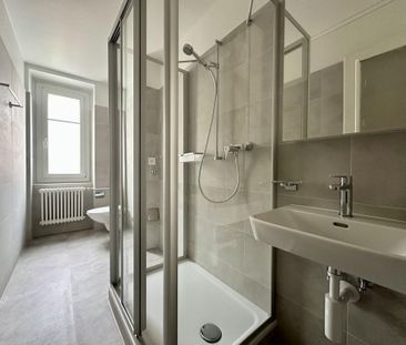 Magnifique appartement de 3.5 pièces entièrement rénové - Photo 1