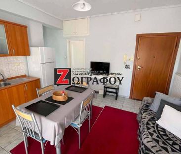 Διαμέρισμα για ενοικίαση Εκτενοπόλ (Κομοτηνή) - Φωτογραφία 1