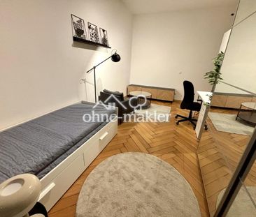 Erstbezug nach Sanierung - Schöne 3er WG in Schwabing - Foto 2