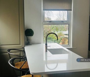 2 bedroom maisonette to rent - Photo 5