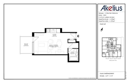 1 Cote-Sainte-Catherine - Photo 3