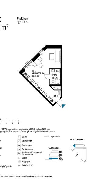 Tamarindvägen, Örebro - Foto 2