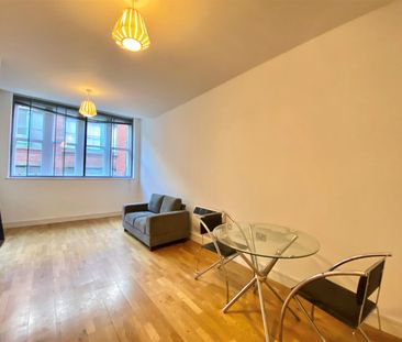 1 Bedroom Apartment To Rent - Photo 1