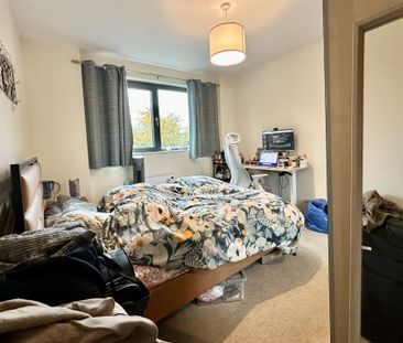 Chapter Way, London - Photo 6