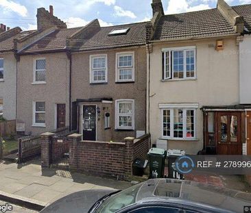 2 bedroom semi-detached house to rent - Photo 1
