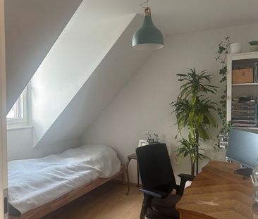 APPARTEMENT 31/2 PIÈCES À ZURICH - DISTRICT 4, MEUBLÉ, TEMPORAIRE - Foto 3