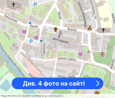 Przestronne mieszkanie 45 m² z nowoczesnym wyposażeniem - Фото 1