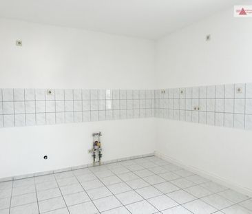 Gemütliche 2-Zimmer-Wohnung mit großem Bad und Garten - Photo 1