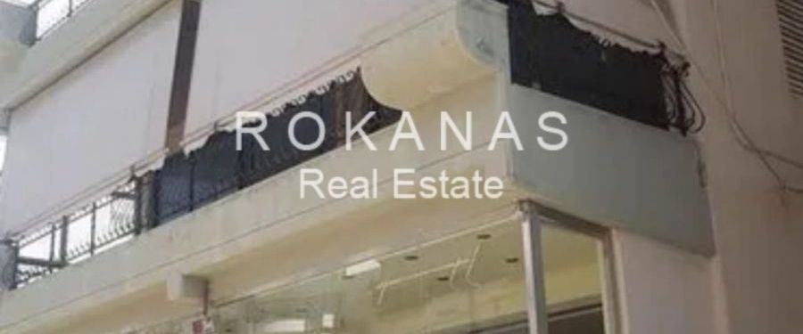 Άλλο είδος κατοικίας για ενοικίαση Κάτω Γλυφάδα (Γλυφάδα) - Photo 1