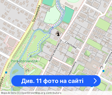 BEZCZYNSZOWE : 1 pokojowe , łazienka, balkon i miejsce postojowe - Фото 1