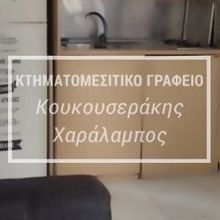 Studio/Γκαρσονιέρα για ενοικίαση - Άνω Πόλη - Photo 1